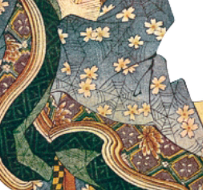 Image of Traditional Japanese Jacquard Loungewear