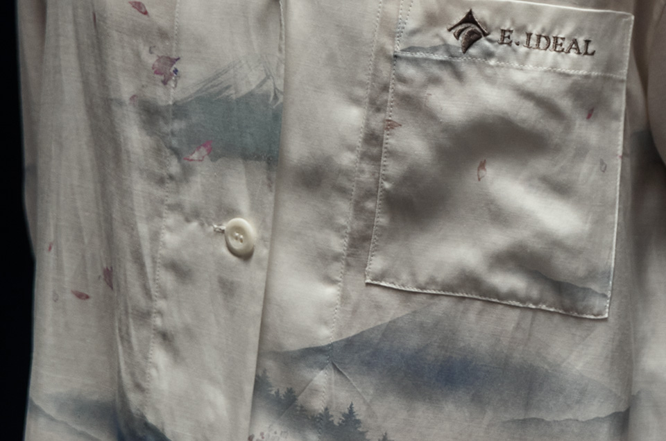 Image of Japanese Pattern Loungewear